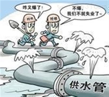 义乌水管维修 义乌市修理水管安装水龙头