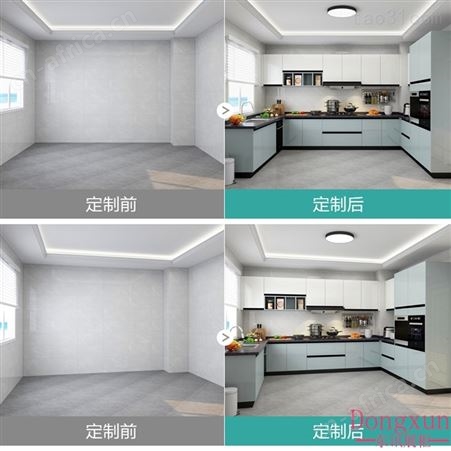 家居整体橱柜定制橱柜小户型橱柜门家用台面石英石现代简约开放式厨房设计定做橱柜厂家