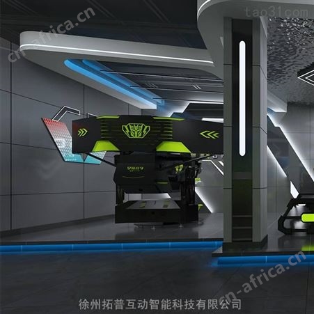 模拟器 VR体验馆加盟 vr虚拟现实体验馆设备 拓普互动