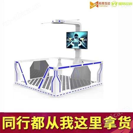 广州VR体验馆设备vr智慧工地vr安全科普教育