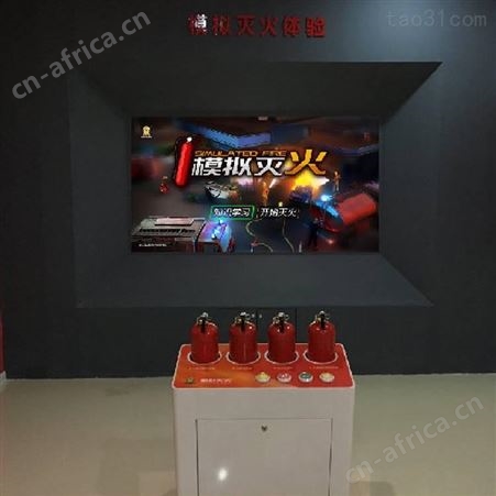 VR消防影院展厅VR模拟训练消防安全教育逃生培训
