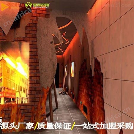 VR校园火灾逃生 VR家庭灭火 VR办公室防火VR商场消防