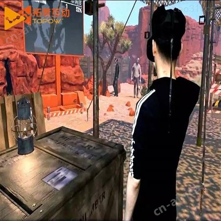拓普模拟台风地震平台 VR安全体验馆VR飓风体验馆 一站式服务