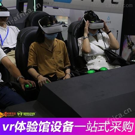 VR6人暗黑战舰VR自助观影VR科普VR设备拓普互动