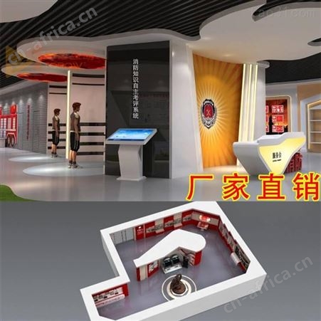 VR消防安全体验馆VR消防体验屋模拟灭火体验系统