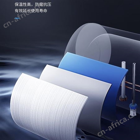康佳 60L电热水器电脑款大容量节能保温隔电墙DSZF-KD701D-60