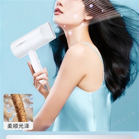 GKN格卡诺电吹风负离子吹风机小巧轻盈家用吹风筒电吹风机
