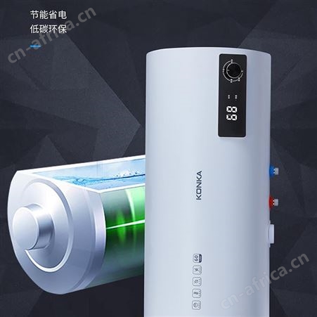 康佳 60L电热水器电脑款大容量节能保温隔电墙DSZF-KD701D-60