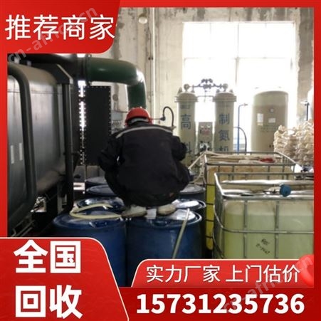 双良溴化锂制冷机回收 三洋溴化锂机组 远大空调收购 高价诚信