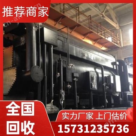 回收深蓝LG溴化锂制冷机约克特灵螺杆冷水机组 诚信收购
