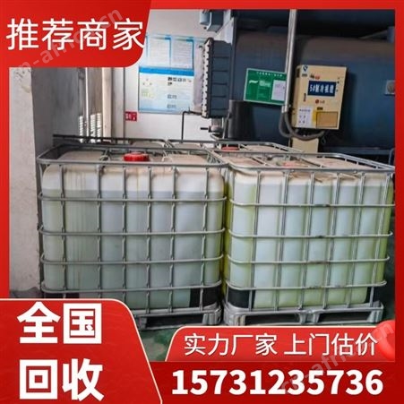 回收二手溴化锂制冷机 吸收式冷水机组 大型空调高价诚信