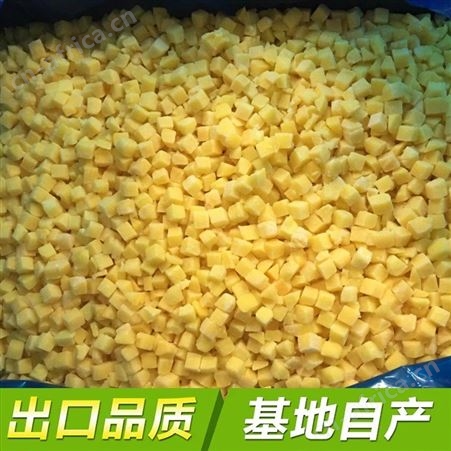 速冻冷冻单冻IQF黄桃瓣 桃丁 果汁果酱供应 脱水蔬菜加工