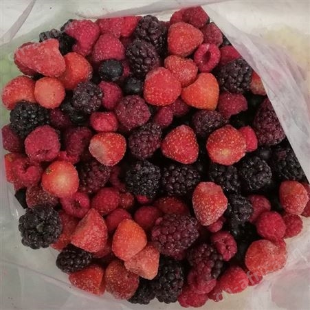 冷冻莓果新鲜混合莓草莓红树莓蓝莓黑莓速冻水果烘焙商用冰冻杂莓