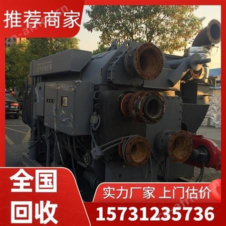 回收溴化锂 二手商用溴化锂溶液 服务上门售后无忧