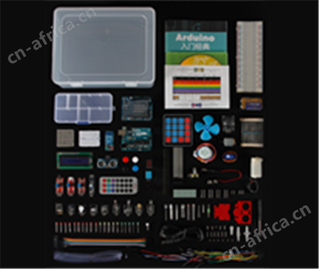 Arduino开发专业套件