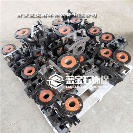 DN50自耦潜水排污泵着脱装置 自动耦合器