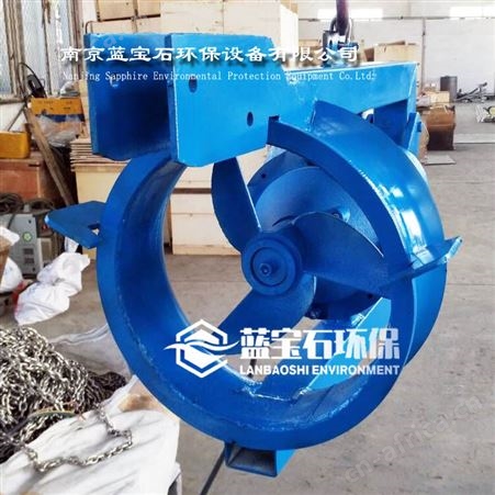 铸件式潜水回流泵QWH400/960-4kw