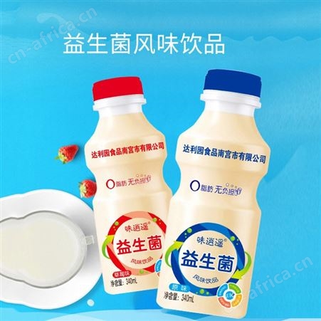 益生菌风味饮品草莓味340ml乳味饮料商超渠道