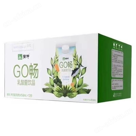 蒙牛GO畅乳酸菌饮品458mL*12整箱进口生牛乳发酵