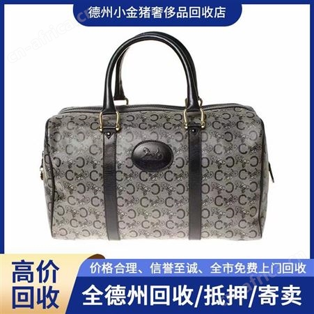 德州包包回收 小金猪 本地服务可上门 二手闲置数量不限