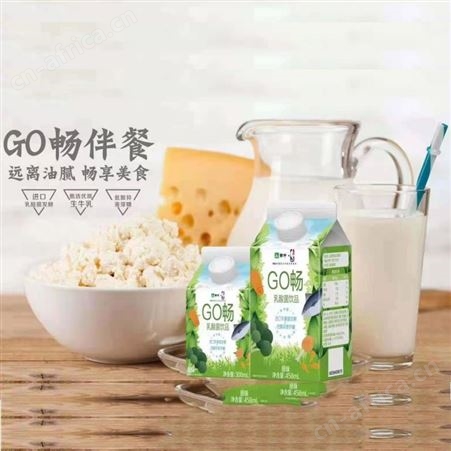 蒙牛GO畅乳酸菌饮品458mL*12整箱进口生牛乳发酵