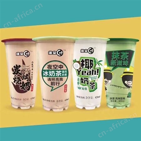 维宝炭烧烤奶风味饮料420m方便饮品l随时随地享受美味