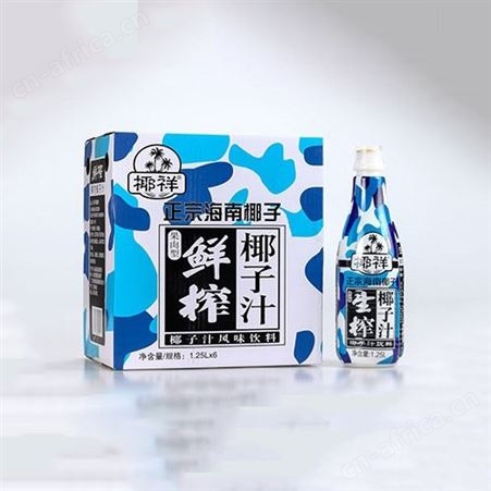 鲜榨椰子汁1.25Lx6整箱大瓶装新鲜原料夏季饮品