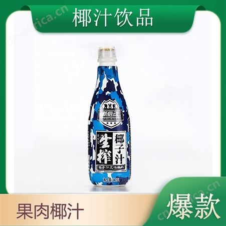 鲜榨椰子汁1.25Lx6整箱大瓶装新鲜原料夏季饮品