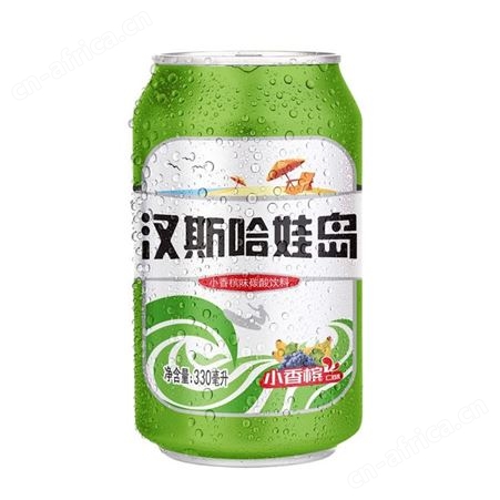 小香槟碳酸饮料330ml易拉罐装果味汽水饮料商超渠道