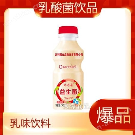 益生菌风味饮品草莓味340ml乳味饮料商超渠道