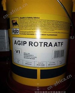 阿吉普路霸车用齿轮油MP 80W-90 AGIP ROTRA MP 85W-140
