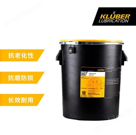 克鲁勃KLUBER ISOFLEX PDP10/38/48/65纺织机纺杯润滑油 1L/20升