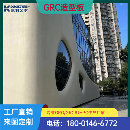 GRC水泥外墙造型 欧式别墅建筑雕花罗马柱装饰 仿石水泥构建