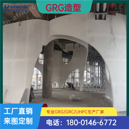 GRG石膏天花吊顶造型 大型欧式背景墙装饰 创意异形空间吊顶制作