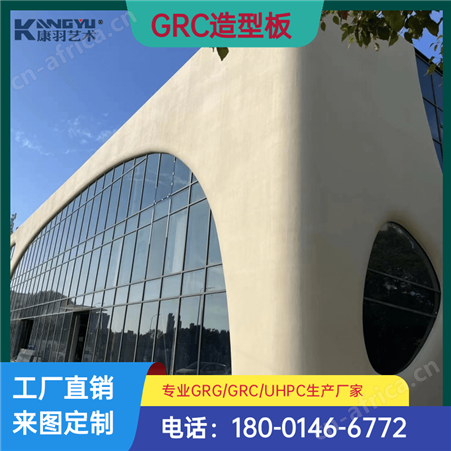 GRC水泥外墙造型 欧式别墅建筑雕花罗马柱装饰 仿石水泥构建