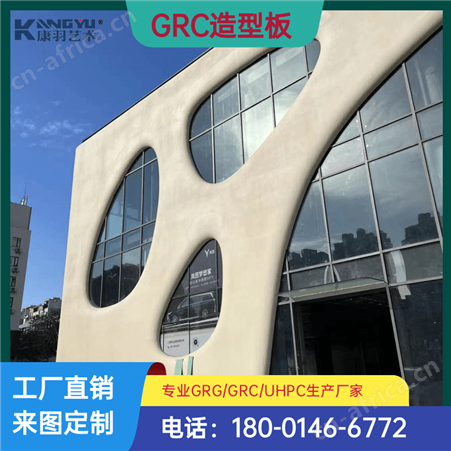 GRC水泥外墙造型 欧式别墅建筑雕花罗马柱装饰 仿石水泥构建