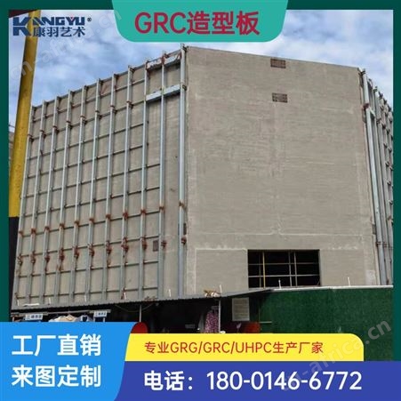 会所外立面GRC/KTVGRC/GRC罗马柱/酒店幕墙板批发生产安装