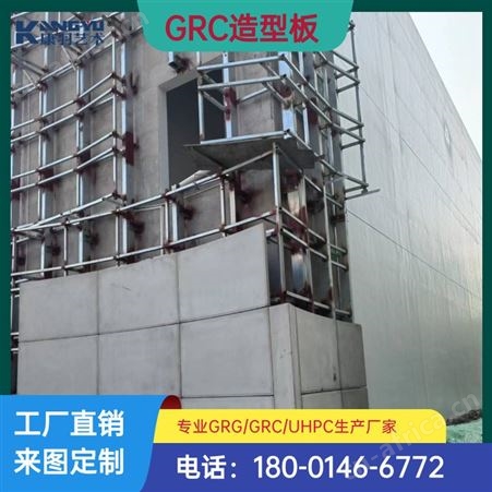 会所外立面GRC/KTVGRC/GRC罗马柱/酒店幕墙板批发生产安装