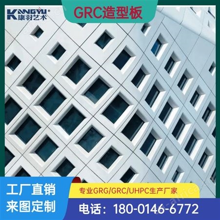 会所外立面GRC/KTVGRC/GRC罗马柱/酒店幕墙板批发生产安装