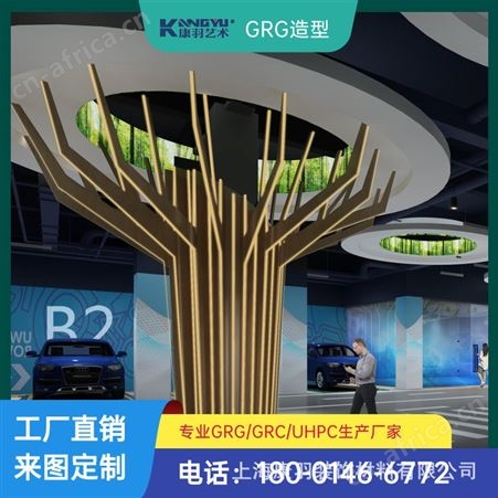 供应GRG构件材料 GRG造型天花吊顶吧台柱子异形板GRG双曲板产品