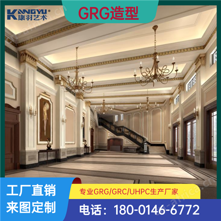 承接教堂婚庆礼堂宴会大堂欧式雕花圆弧石膏线/酒店精品石膏线条