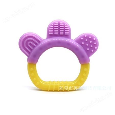 手掌硅胶牙胶婴儿磨牙器母婴用品固齿器磨牙胶宝宝