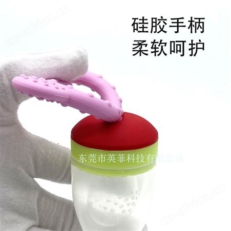 婴儿咬咬乐宝宝果蔬乐水果咬咬网袋安抚奶嘴 辅食水果神器