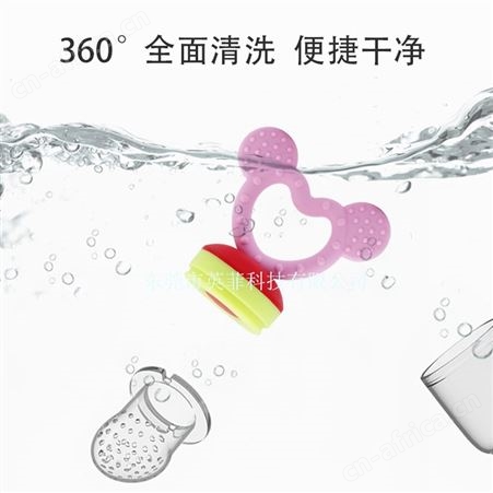 婴儿咬咬乐宝宝果蔬乐水果咬咬网袋安抚奶嘴 辅食水果神器