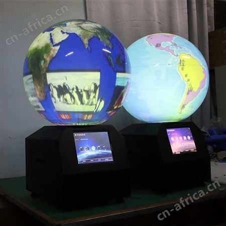 多媒体球形显示屏幕投影厂家 数字星球球幕定制 科普教育装备批发