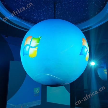 广西高新区展厅直径1.8m多媒体外投球幕项目 超大整球圆形投影幕
