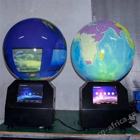 多媒体球形显示屏幕投影厂家 数字星球球幕定制 科普教育装备批发