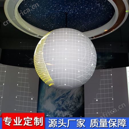 广西高新区展厅直径1.8m多媒体外投球幕项目 超大整球圆形投影幕