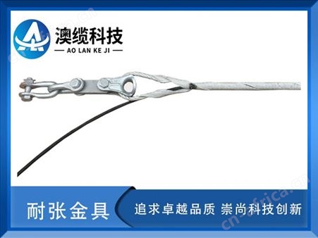 耐张金具，耐张金具价格，耐张金具配套