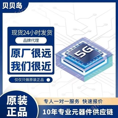 1SMB5920BT3G 稳压二极管 ON 封装SMB 批次22+